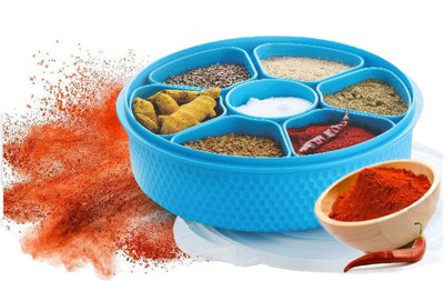Humaira Spice Set Plastic(1 Piece)