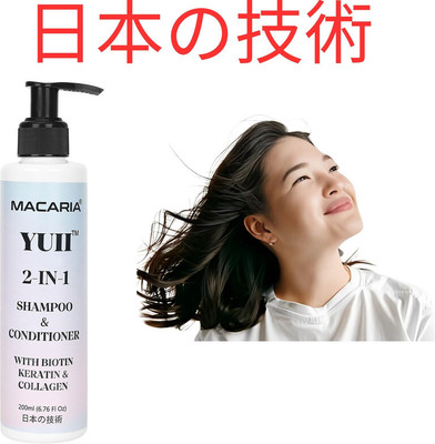 MACARIA YUII Shampoo Anti-Thinning Biotin Keratin Shampoo(200 ml)