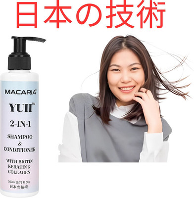 MACARIA YUII Biotin Shampoo Men Women with Added Keratin and Collagen(200 ml)