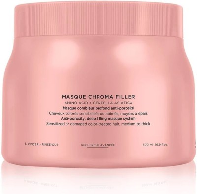 KERASTASE Chroma Aabsolu Masque(500 ml)