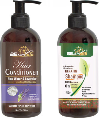 BEAUTIYES (Rice Water Conditioner 1 Ltr + Keratin Shampoo Combo Pack)(2 Items in the set)(2000 ml)