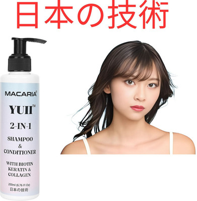 MACARIA Yuii Biotin Keratin & Collagen Shampoo Conditioner 2 in 1,Thickening Shampoo(200 ml)