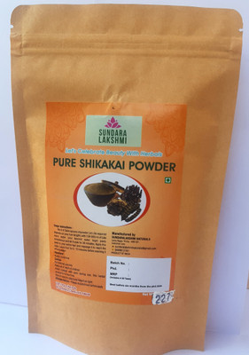 SUNDARA LAKSHMI PURE SHIKAKAI POWDER(227 g)