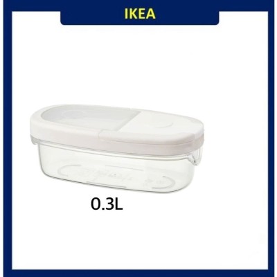 IKEA Polypropylene, Plastic Utility Container  - 0.3 L(White)