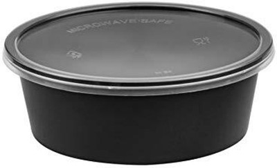 Shop & Shoppee Plastic Utility Container  - 250 ml(Pack of 25, Black)