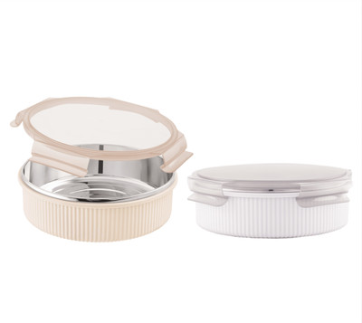 Nabhya Steel Utility Container  - 1370 ml(Pack of 2, Beige, Grey)