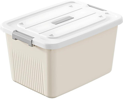 MT BROTHERS Plastic Utility Container  - 7 kg(Beige)