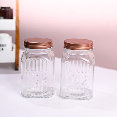 MARKET 99 Glass Utility Container  - 1100 ml(Pack of 2, Clear)