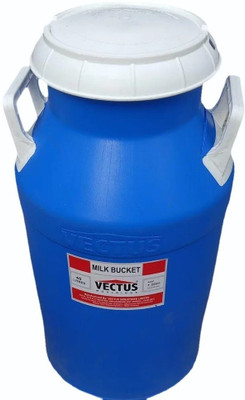 VECTUS Plastic Milk Container  - 40 L(Blue)