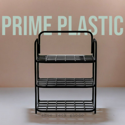 Prime Plastic Plastic Utility Container  - 1000 ml(Black)