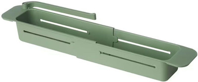 IKEA Polypropylene, Plastic Utility Container  - 2.4 L(Green)