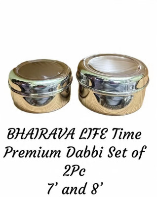 bhairava life time Stainless Steel Utility Container  - 200 ml, 300 ml(Pack of 2, Silver)