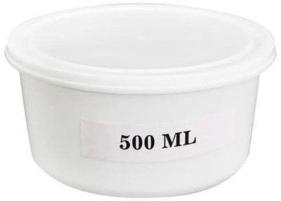 Arihant Hub Plastic Utility Container  - 500 ml(Pack of 25, White)
