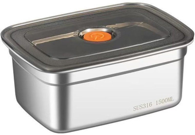 WAKTORO Stainless Steel Utility Container  - 1500 ml(Silver)