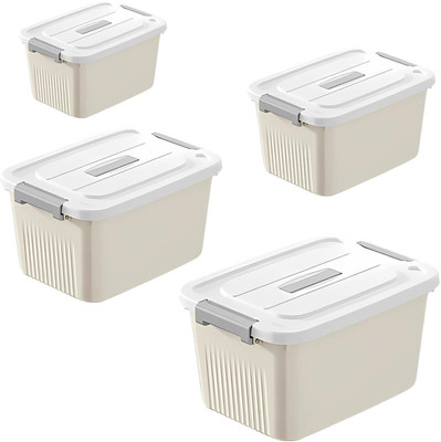 MT BROTHERS Plastic Utility Container  - 45 kg(Pack of 4, Beige)