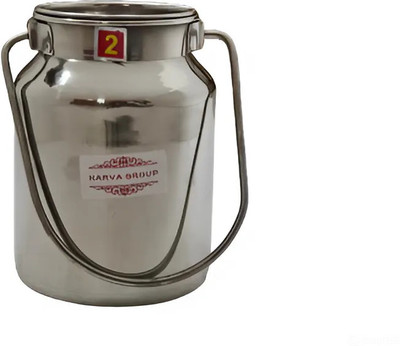 KARVA GROUP Stainless Steel Utility Container  - 2 L(Silver)