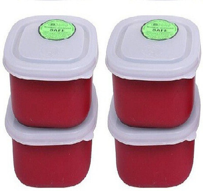 stupefying Steel Fridge Container  - 1200 ml(Red)