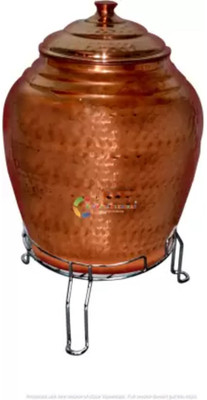 AQUIRIOS Copper Utility Container  - 15 L(Multicolor)