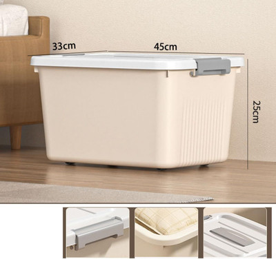 GRACIOUS MART Plastic Utility Container  - 11 kg(Off White)