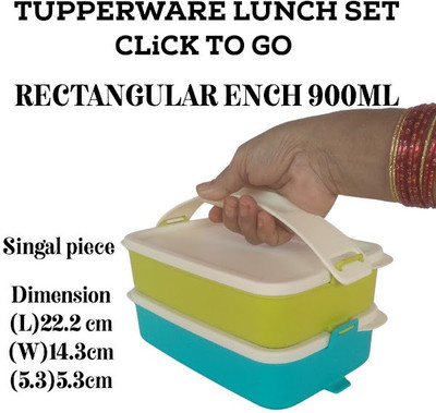 TUPPERWARE Polypropylene Utility Container  - 1800 ml(Pack of 2, Multicolor)