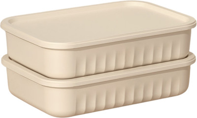 HoopVool Plastic Utility Container  - 7 L(Pack of 2, Beige)