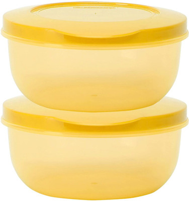 Cutting EDGE Plastic Utility Container  - 1300 ml(Pack of 2, Yellow)