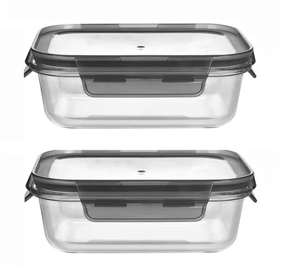 Hexwell Glass Fridge Container  - 1040 ml(Pack of 2, Clear)