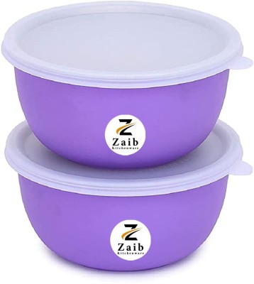Zaib Steel, Polypropylene Grocery Container  - 500 ml(Pack of 2, Purple)