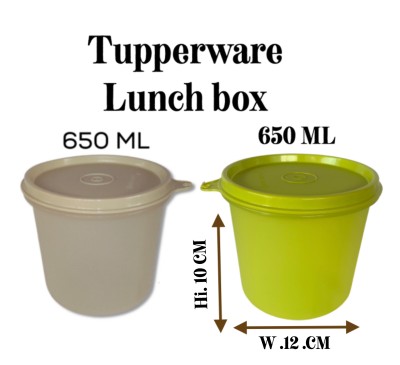 TUPPERWARE Polypropylene, Plastic Utility Container  - 650 ml, 650 ml(Pack of 2, Green, Clear)