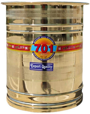 Lalit Brass Utility Container  - 14 L(Gold)