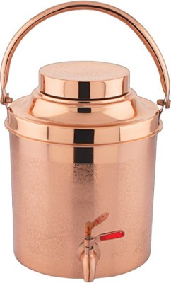 Corporate Overseas Copper Utility Container  - 8000 ml(Gold)