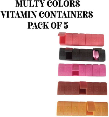 TUPPERWARE Polypropylene Utility Container  - 100 ml(Pack of 5, Multicolor)