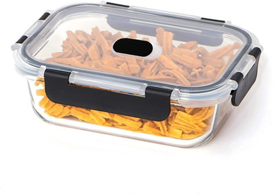 AKM Gallery Plastic Utility Container  - 300 ml(Black)