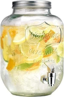 SMILERY Glass Utility Container  - 5000 ml(Clear)