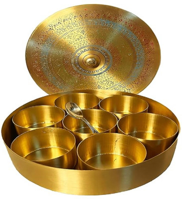 pital aart Brass Utility Container  - 0.98 kg(Gold)