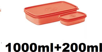 MILTON Plastic Utility Container  - 1000 ml, 200 ml(Red)
