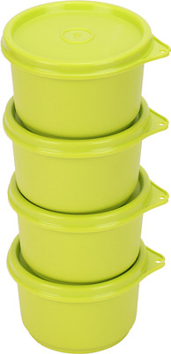 amaira enterprises Plastic Utility Container  - 100 ml(Pack of 4, Green)