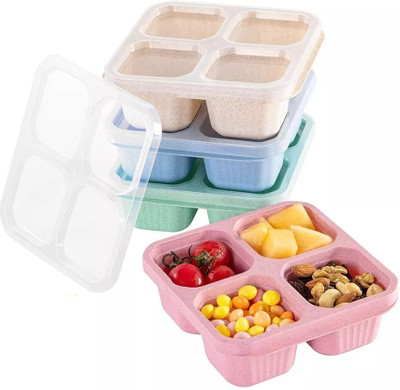 RBGIIT Plastic Tea Coffee & Sugar Container  - 400 g(Pack of 4, Multicolor)