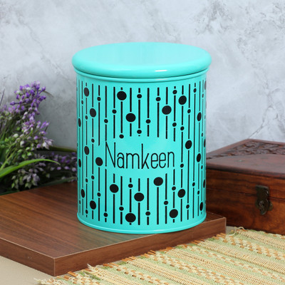 LAO JI HOME Iron Utility Container  - 1800 ml(Green)