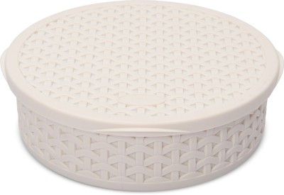 Jaypee Plus Polypropylene Utility Container  - 1280 ml(White)