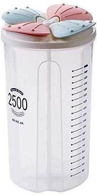 PRIDEDOX Plastic Cookie Jar  - 300 g(Multicolor)