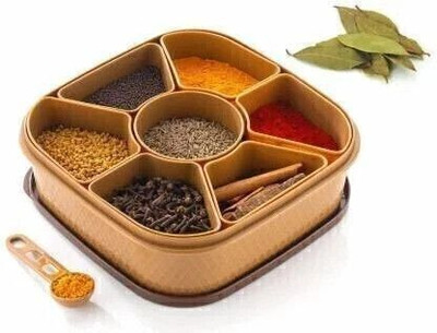 HELOVIA Plastic Utility Container  - 1500 ml(Brown)