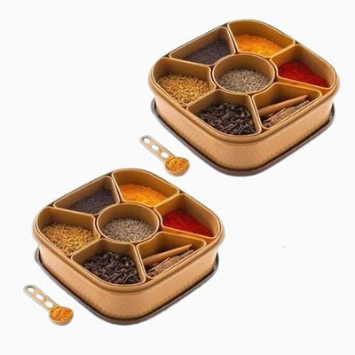 Homory Plastic Utility Container  - 200 ml(Pack of 2, Brown)