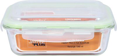 Jaypee Plus Glass Utility Container  - 1040 ml(Clear)