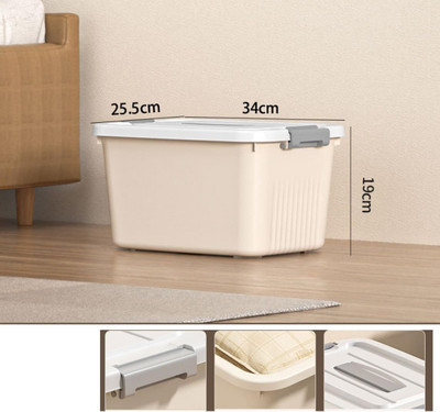 Star Work Plastic Utility Container  - 7 kg(Beige)