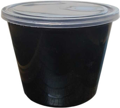 LEAFPLASTICS Polypropylene Utility Container  - 750 ml(Pack of 25, Black)