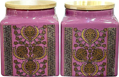 Lemon Tree Ceramic Grocery Container  - 1000 ml(Pack of 2, Multicolor)