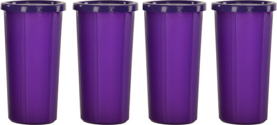 Cutting EDGE Polypropylene Grocery Container  - 350 ml(Pack of 4, Purple)