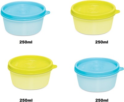 MILTON Plastic Utility Container  - 250 ml, 250 ml, 250 ml, 250 ml(Pack of 4, Multicolor)