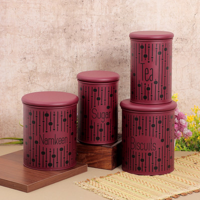 LAO JI HOME Iron Utility Container  - 1800 ml(Pack of 4, Brown)